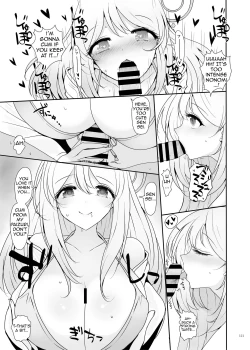 Page 123 of Ero Archive