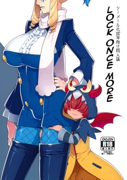 Page 1 of Lock Futatabi