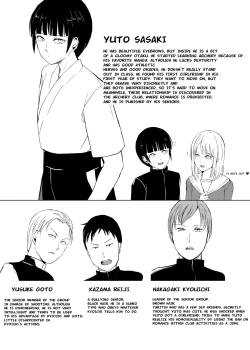 Page 2 of Kyuudou Danshi x Mesu Ochi Choukyou Senpai ni Naisho de Kanojo Tsukuttara Seisai Rape saremashita