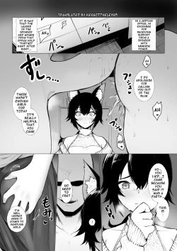 Page 1 of Onna ni Sarechau | Being Made Into a Woman