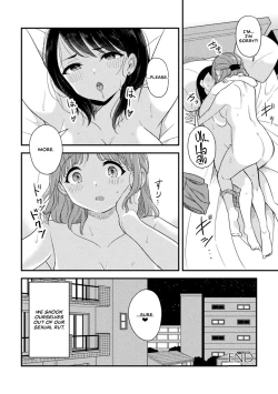 Page 20 of Motto Shiritai