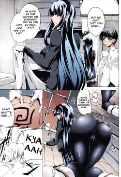 Page 5 of Jijoujibaku no Innocent | Innocent Caught in Her Own Trap