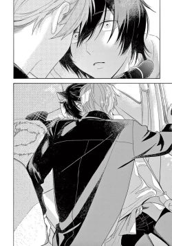 Page 140 of Fukujuu to Amagami | 服从与轻咬2 06-10