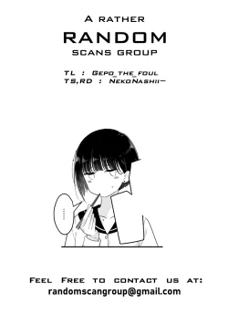 Page 19 of Kyou Oya, Iru kedo... 2 | My parents are home today, but... 2