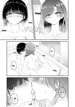 Page 7 of Kyou Oya, Iru kedo... 2 | My parents are home today, but... 2
