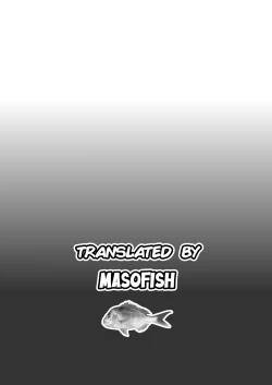 Page 37 of Sailor Fuku + Kyouei Mizugi no Mitsuga Sejou - English