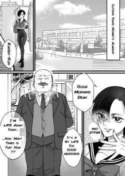 Page 8 of Sailor Fuku + Kyouei Mizugi no Mitsuga Sejou - English