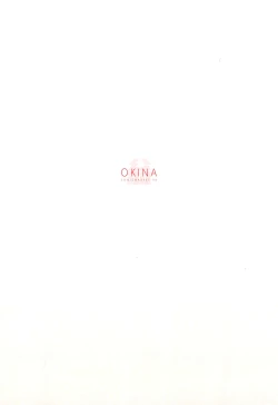 Page 24 of Hobby Gallary 1