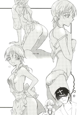 Page 34 of Iromono Shu