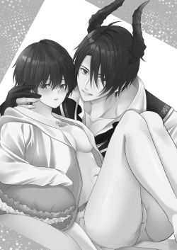 Page 3 of Moto Maou no Kenzoku ni Natte Aisareru | 成為被前魔王寵愛的眷屬