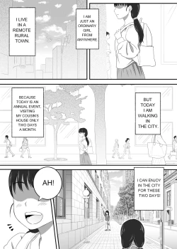 Page 2 of Akuochi Mask 4