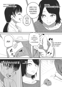 Page 8 of Akuochi Mask 4
