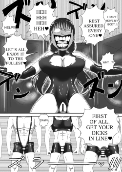 Page 10 of The Evil Mask 4