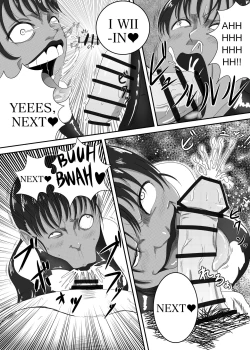 Page 12 of The Evil Mask 4