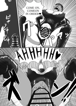 Page 14 of The Evil Mask 4