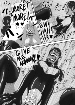 Page 15 of The Evil Mask 4