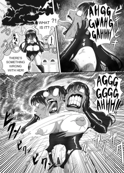 Page 21 of The Evil Mask 4