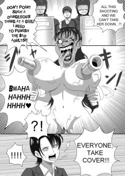 Page 27 of The Evil Mask 4