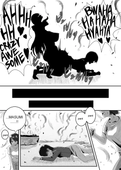 Page 34 of The Evil Mask 4