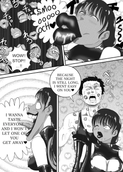 Page 9 of The Evil Mask 4