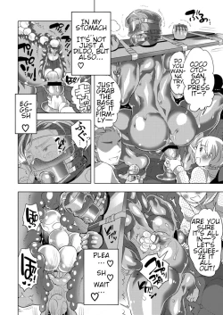 Page 115 of Milking Brothers Bondage