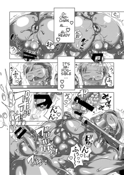 Page 121 of Milking Brothers Bondage