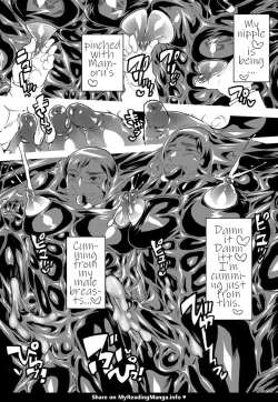 Page 130 of Milking Brothers Bondage