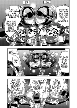 Page 59 of Milking Brothers Bondage