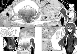 Page 5 of Chitei Doukutsu ni Saku Hana