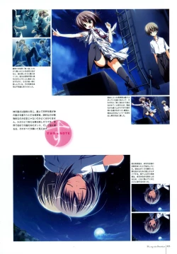 Page 57 of Kero Q - Subarashiki Hibi Official Visual Archive