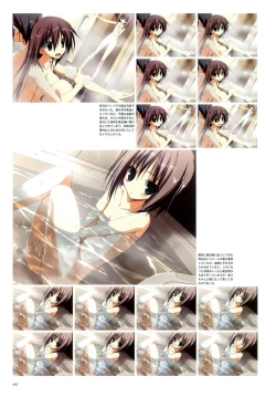 Page 84 of Kero Q - Subarashiki Hibi Official Visual Archive