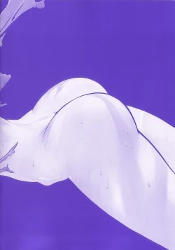 Page 187 of Shokunyuu