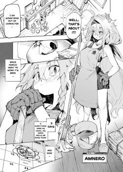 Page 3 of AMNERO4 frustration relief