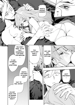 Page 60 of AMNERO4 frustration relief