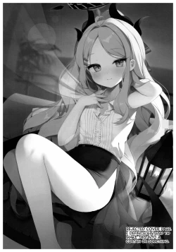 Page 24 of Natsu no Yume o Ano Nami ni Nokoshite | Leaving summer dreams in those waves