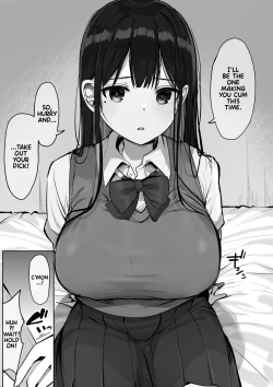 Page 6 of Gomu o Tsukete to Iimashita yo ne... | Hey, Where's the Condom?