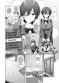 Page 2 of Zutto Issho ni | Together Forever
