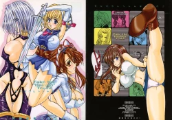 Page 1 of Take the "Heaven" Train!