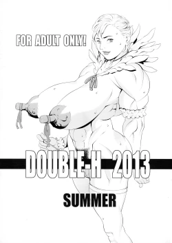 Page 1 of DOUBLE-H 2013 SUMMER