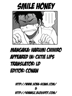 Page 139 of Cutie Lips