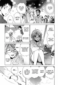 Page 14 of Cutie Lips