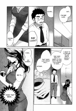 Page 37 of Cutie Lips