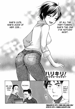 Page 51 of Cutie Lips