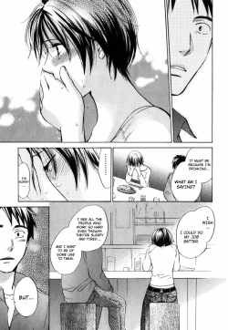 Page 58 of Cutie Lips