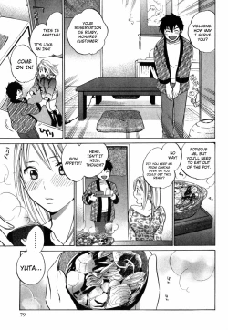 Page 83 of Cutie Lips