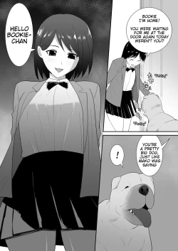 Page 4 of Tomodachi no Pet to | With My Friend's Pet