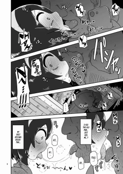 Page 5 of Sono Hi Watashi wa Hajimete Otoko no Hito to Koubi Shimashita | That Day, I Had Sex with a Man for the First Time