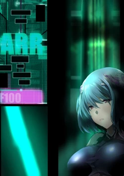 Page 88 of 『ヒロイン受胎命令・魔導神姫狩り編 ボディハッカー』前編