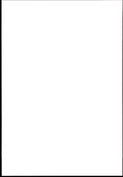 Page 23 of RABBIT no NecCHUshou Taisaku