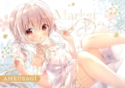 Page 3 of confiture ameusagi illust collection vol.18